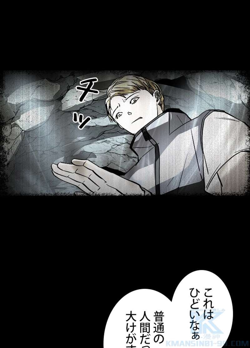 P34