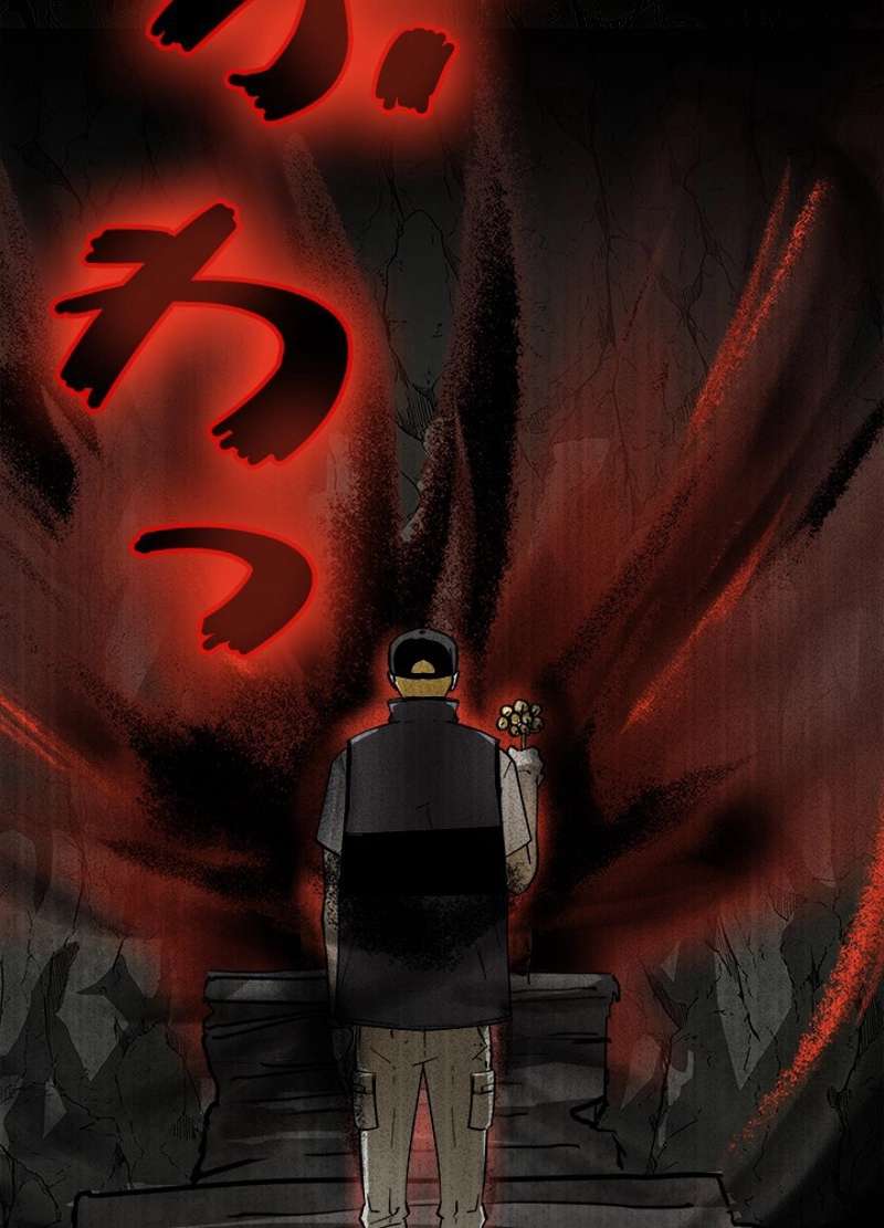 P42