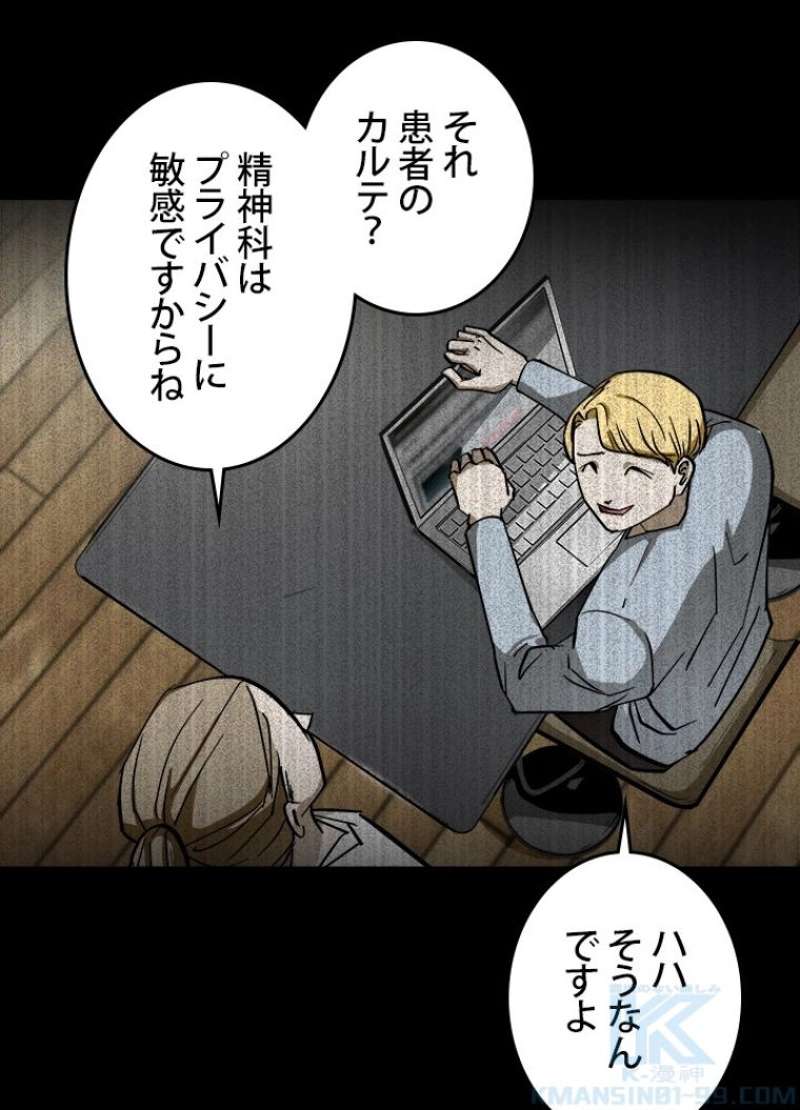 P52