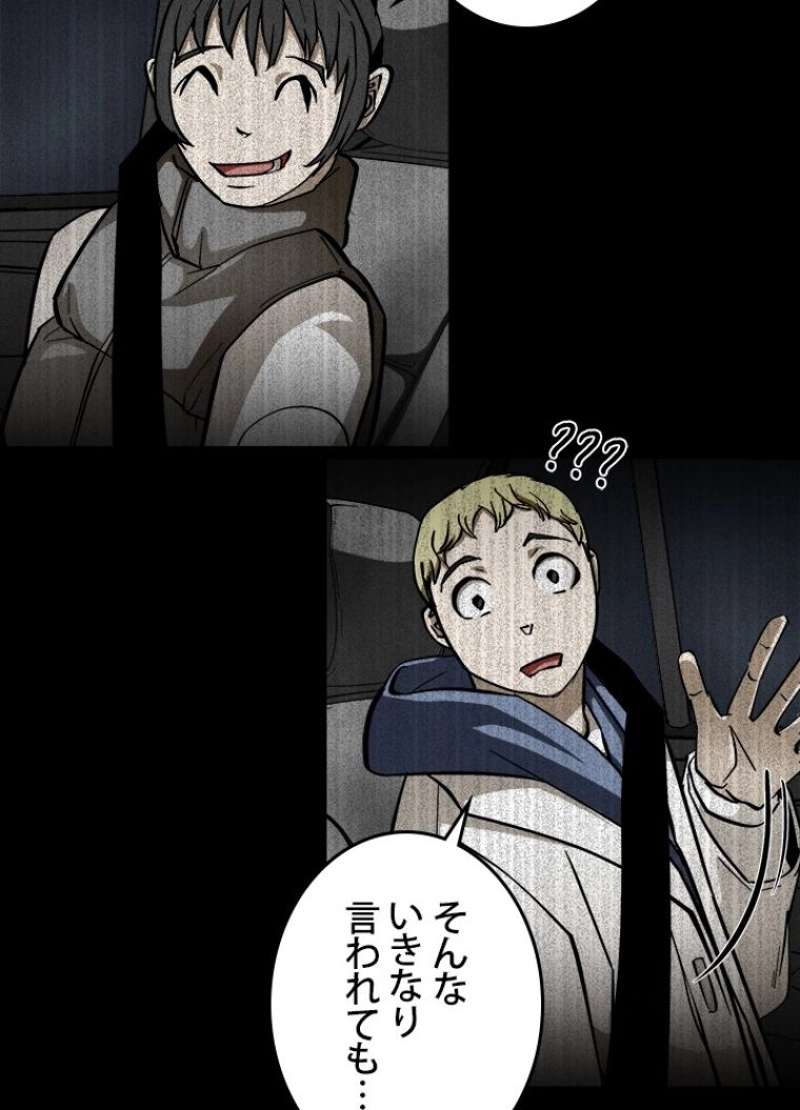 P68