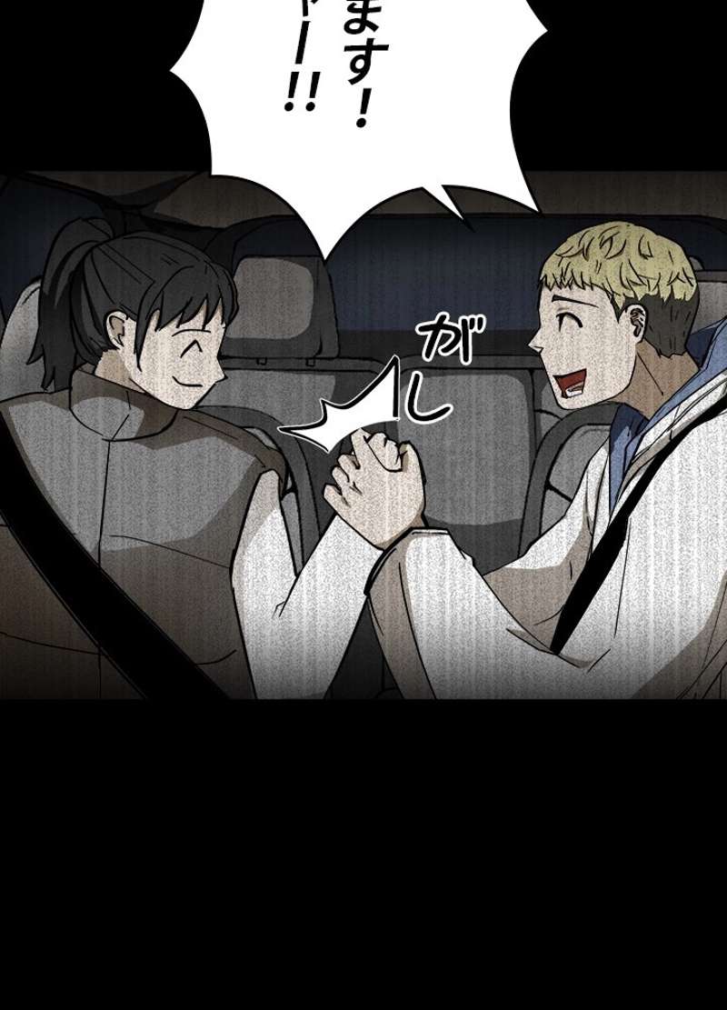 P84