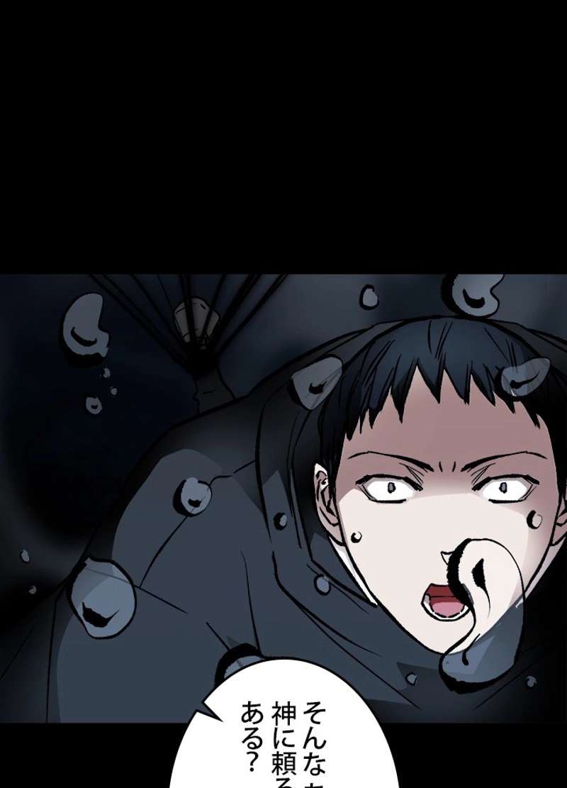 P42