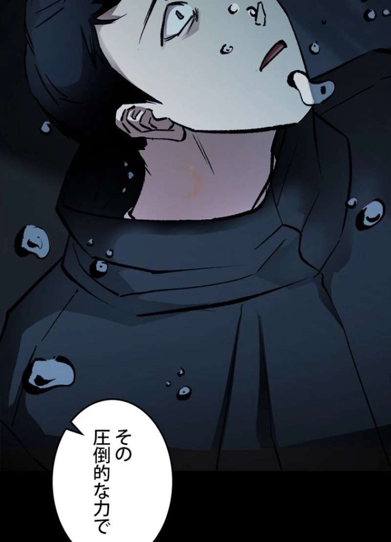 P62