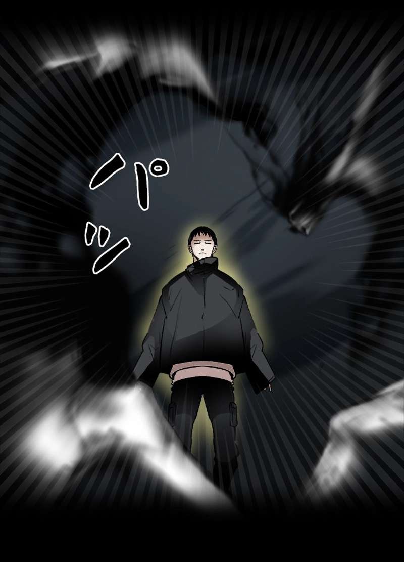 P71