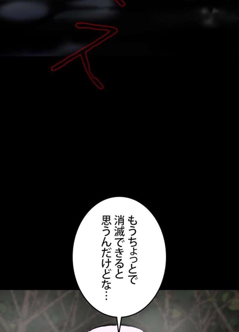 P89