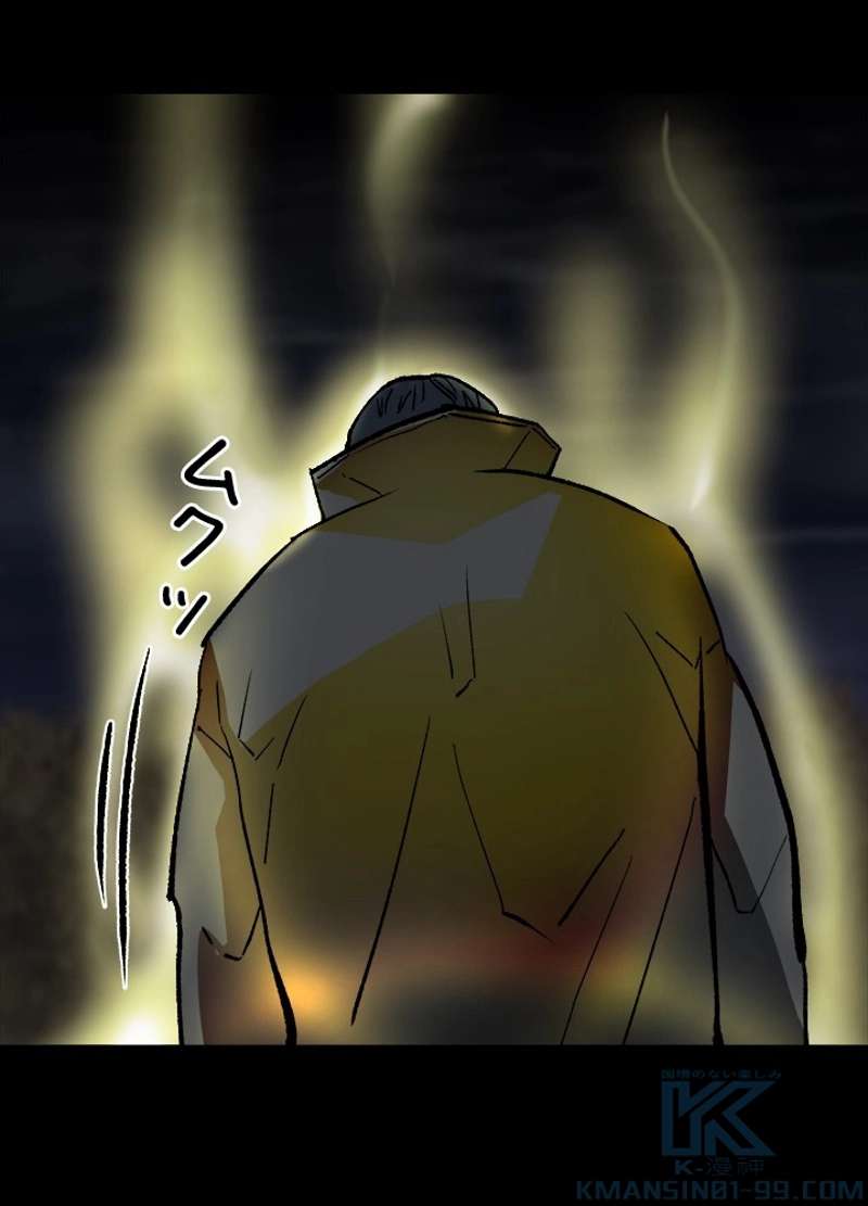 P91