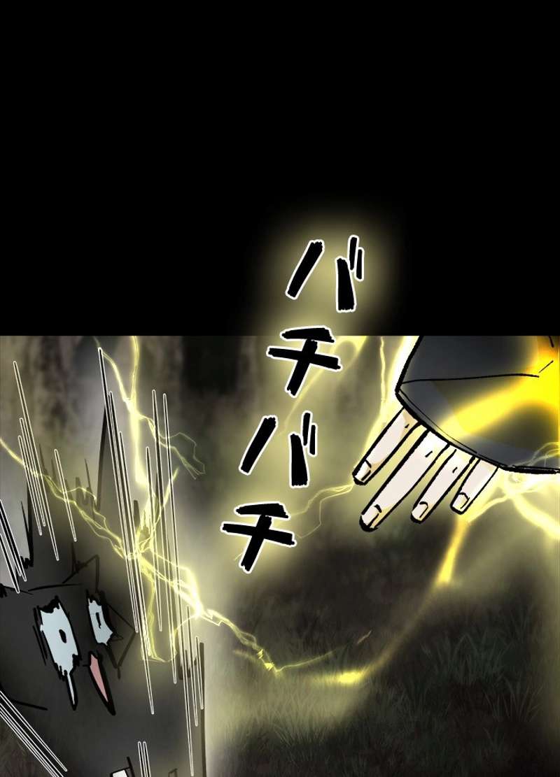 P96