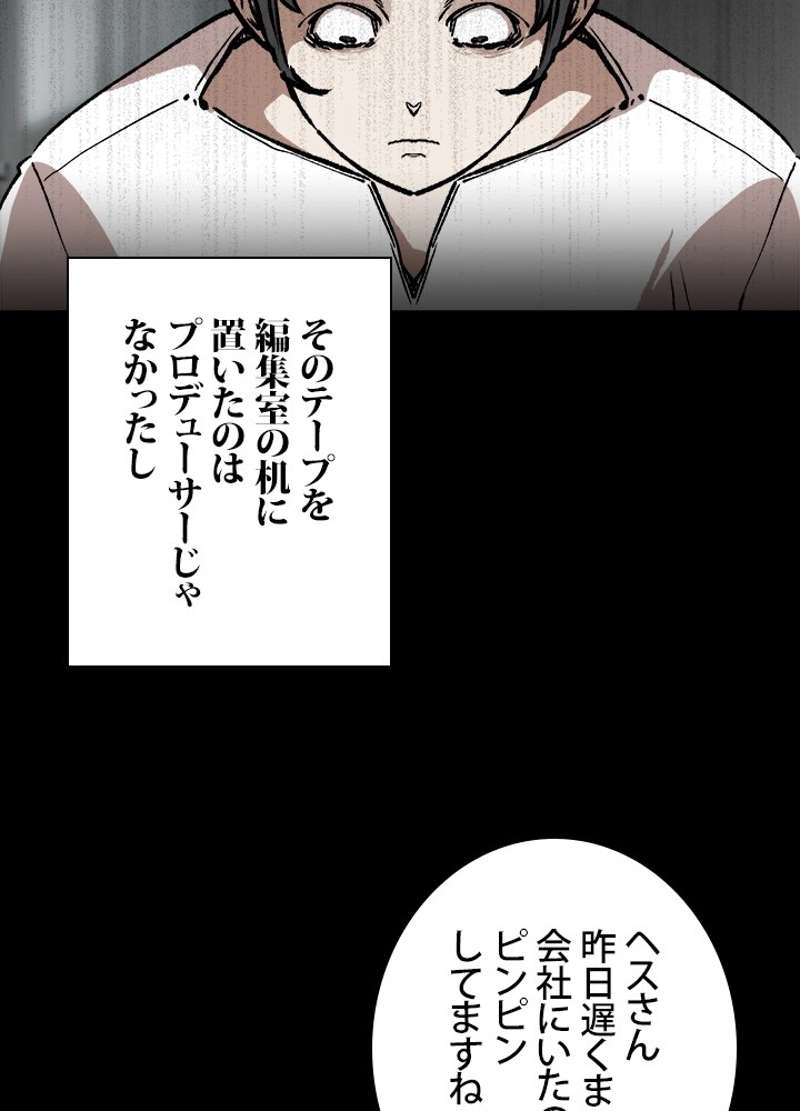 P52
