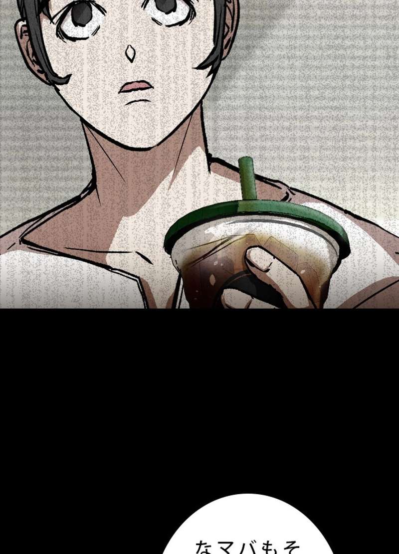 P58