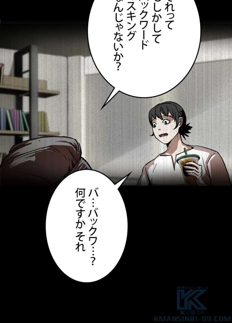 P59