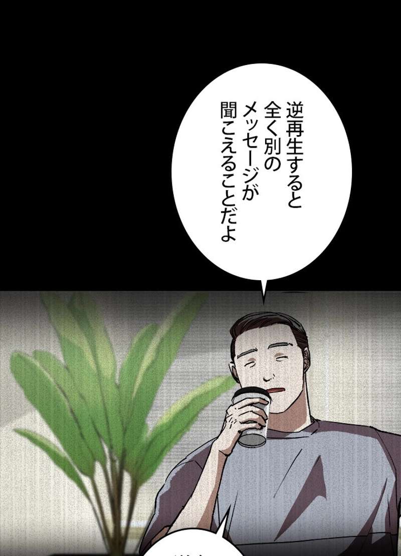 P60