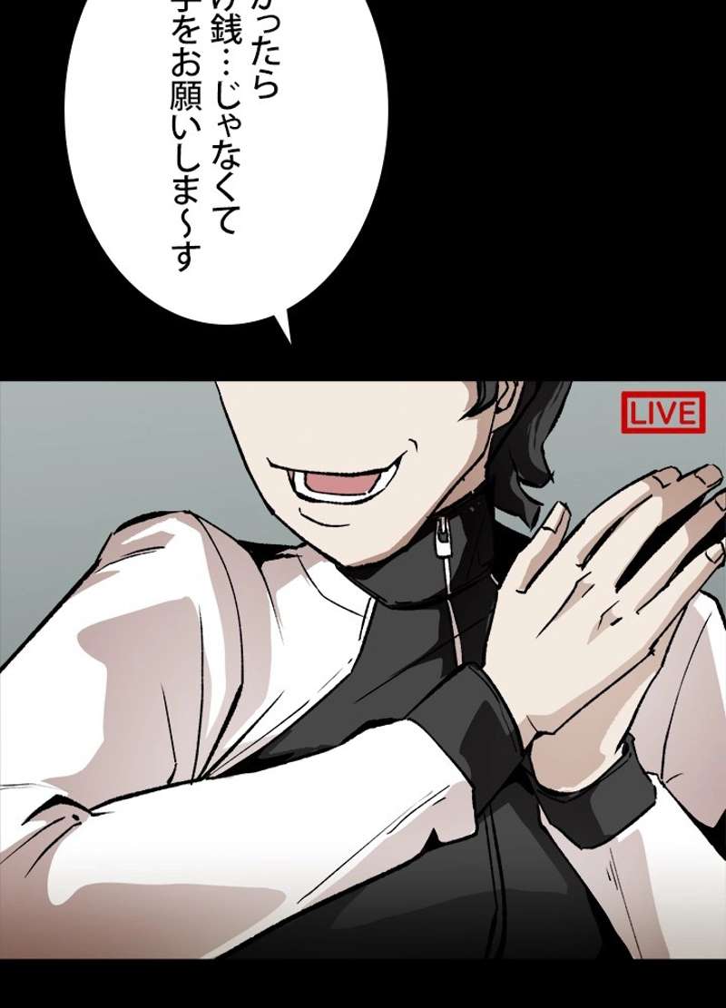 P69