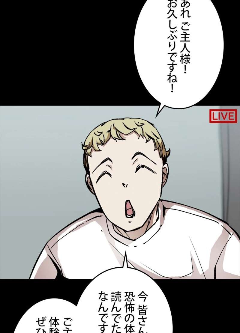 P76