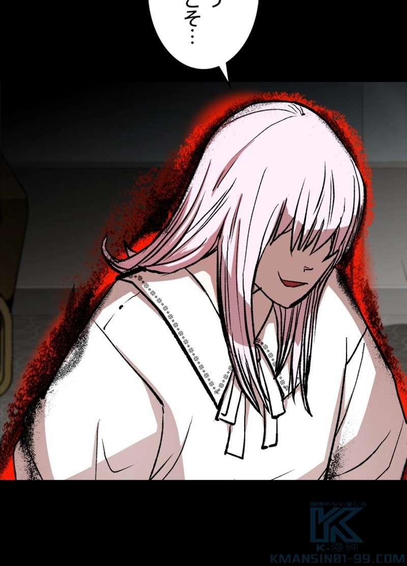 P49