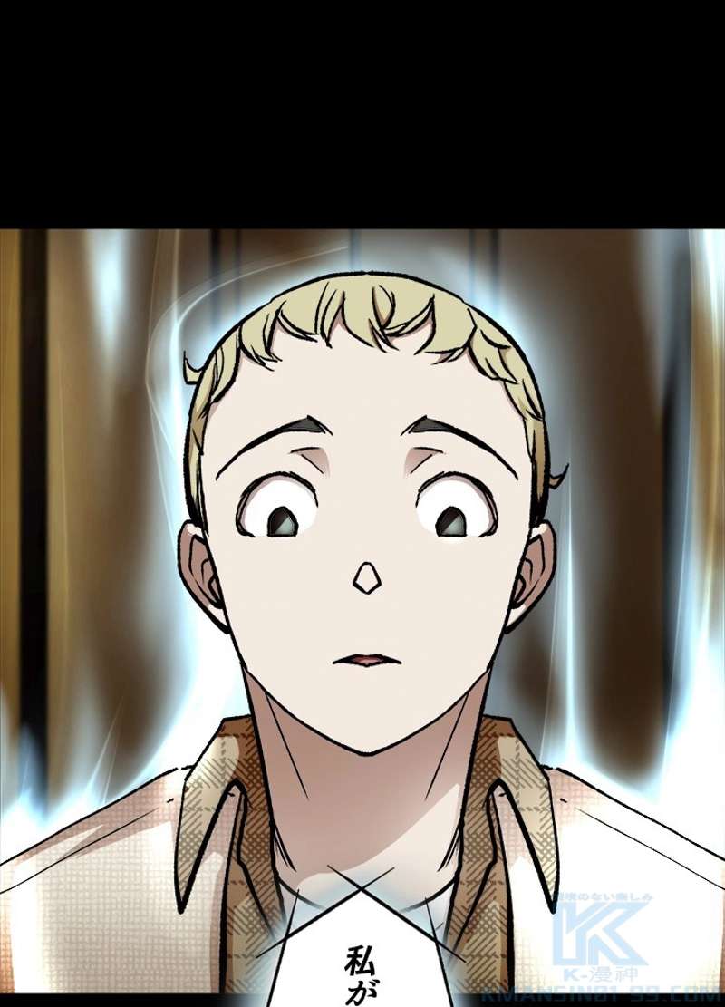 P52