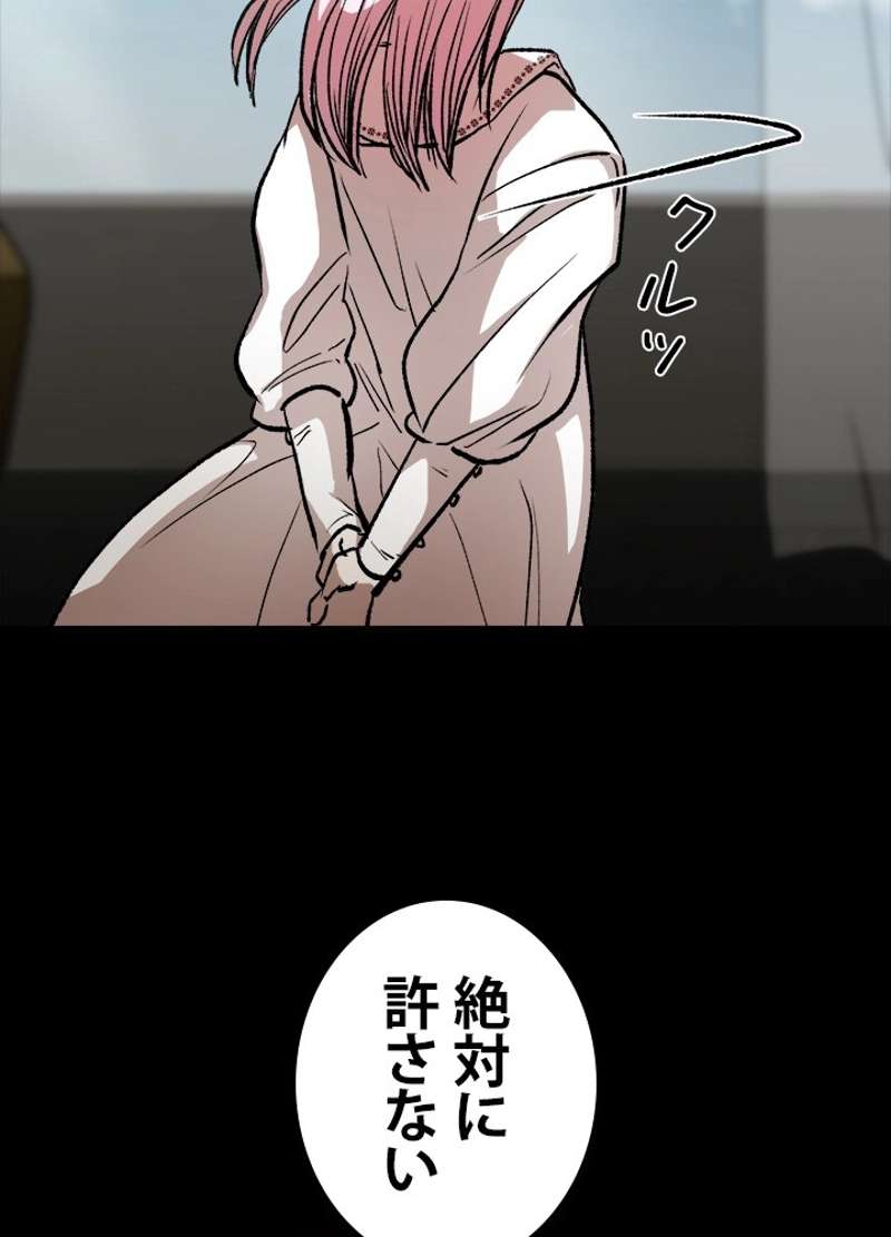 P59
