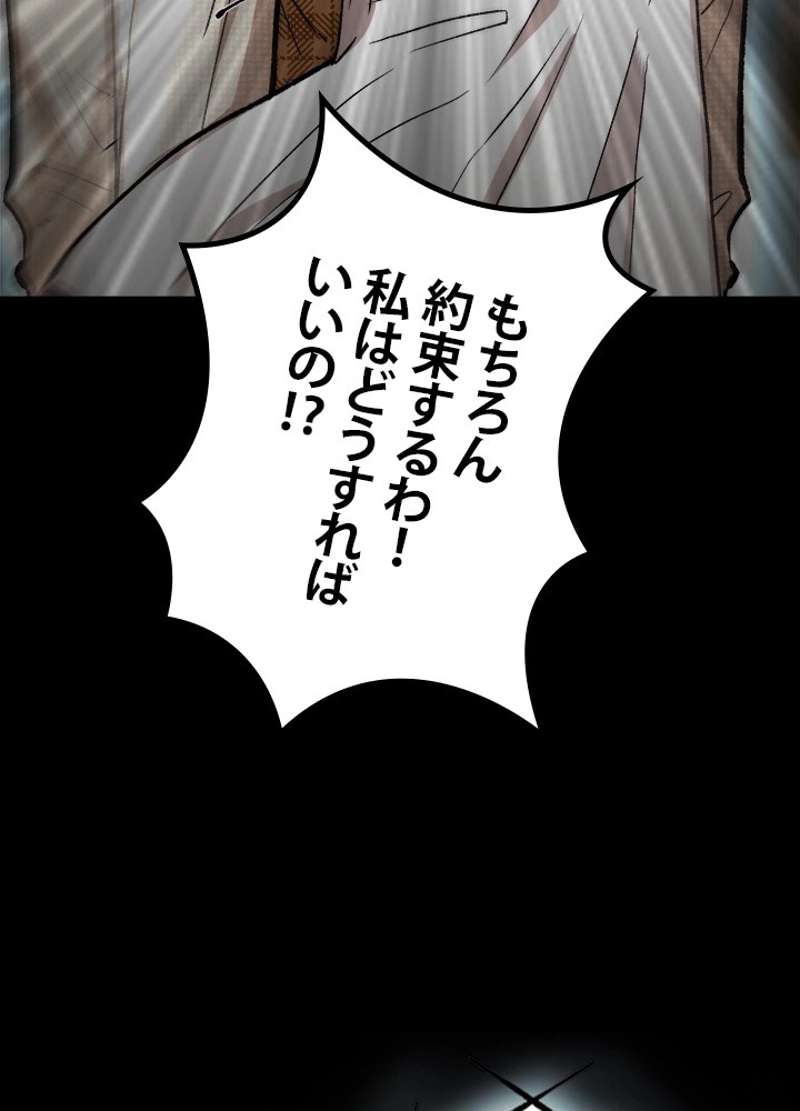 P68