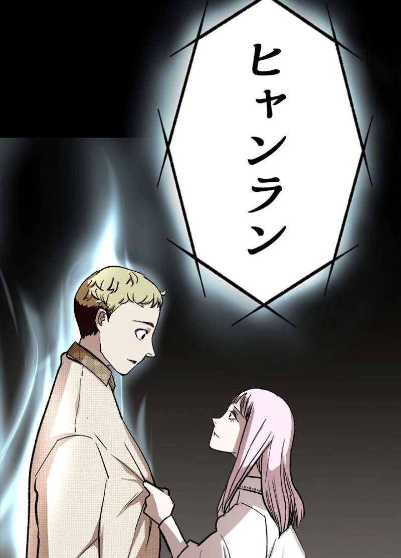 P69