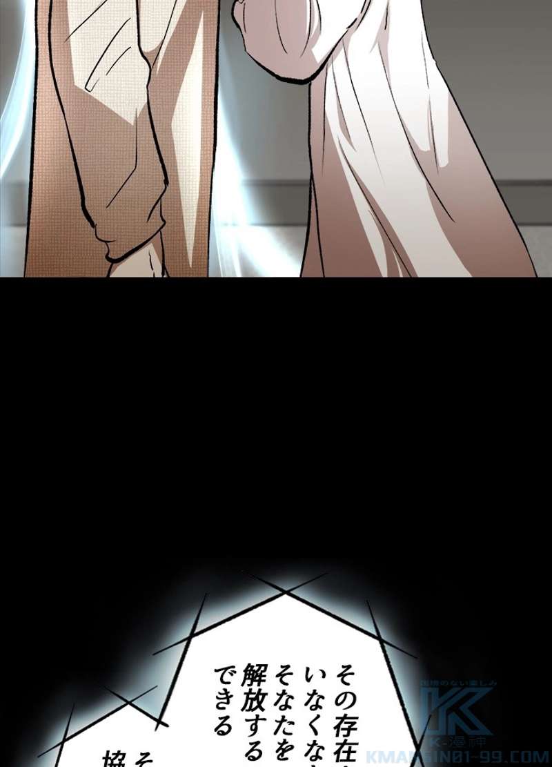 P70