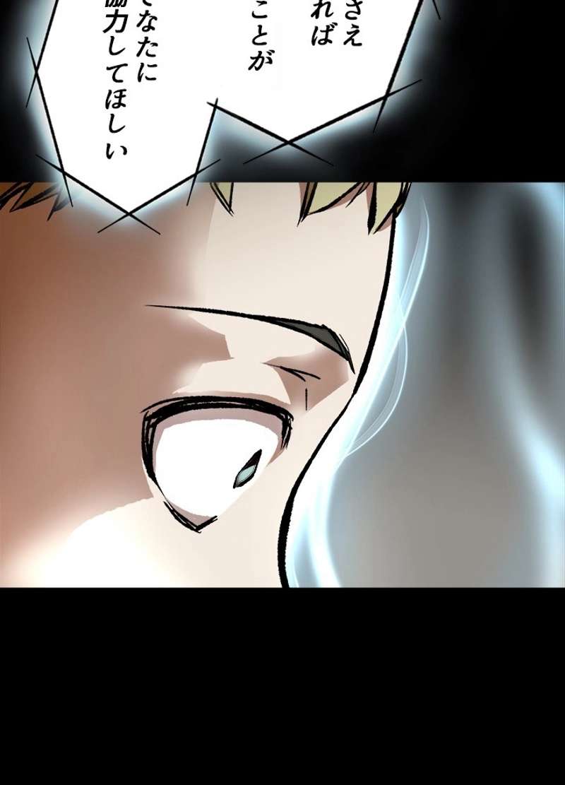 P71