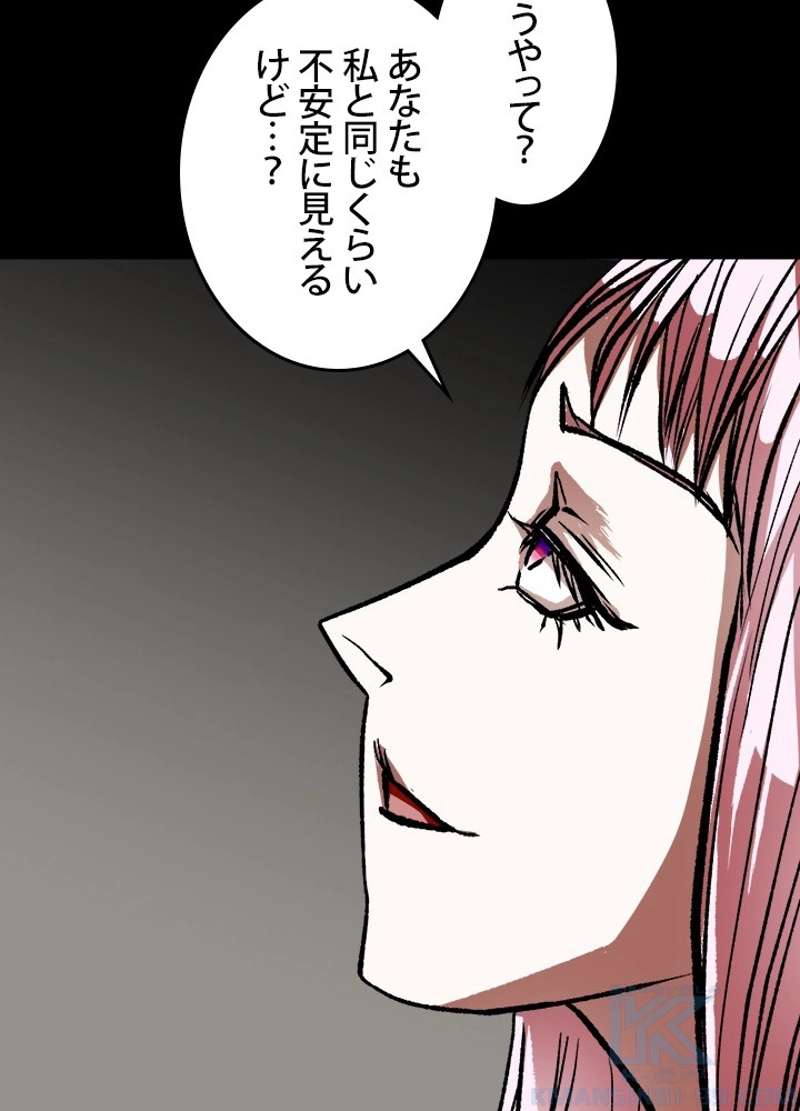 P73