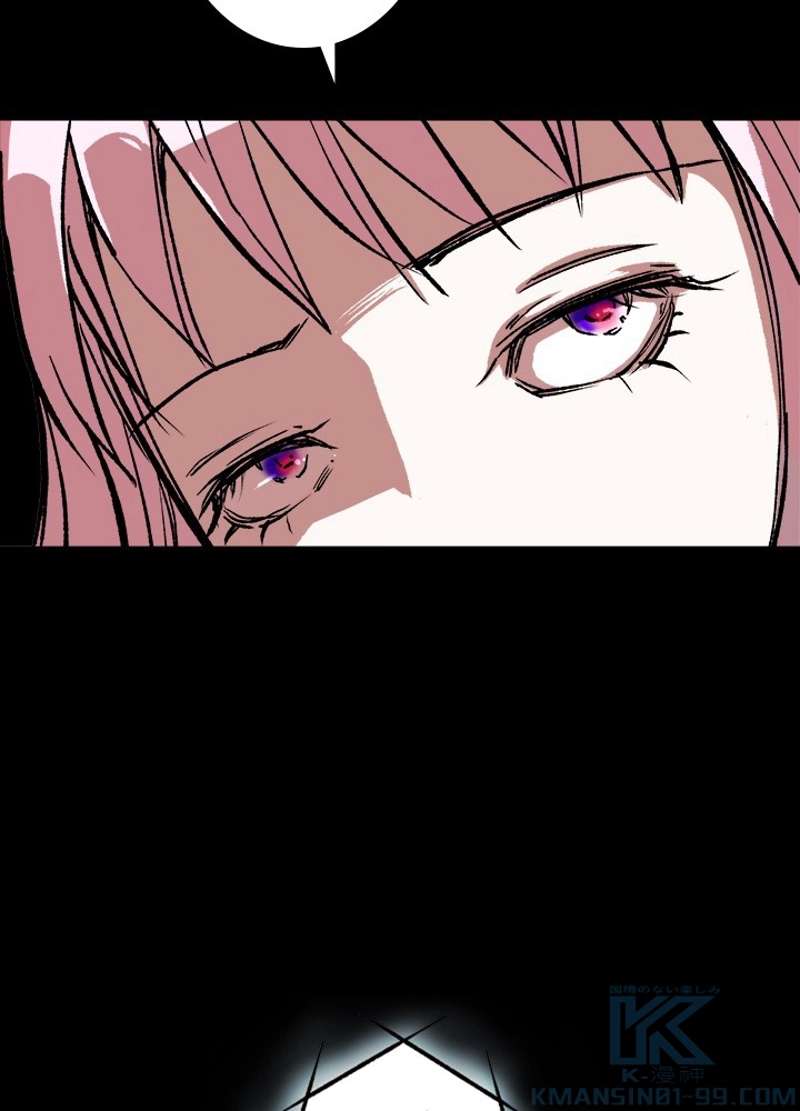 P79