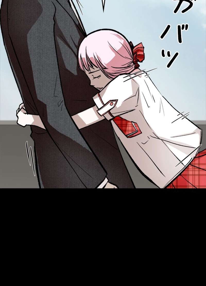 P86