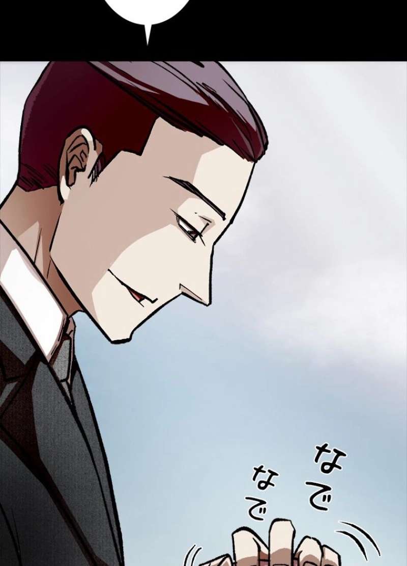 P89