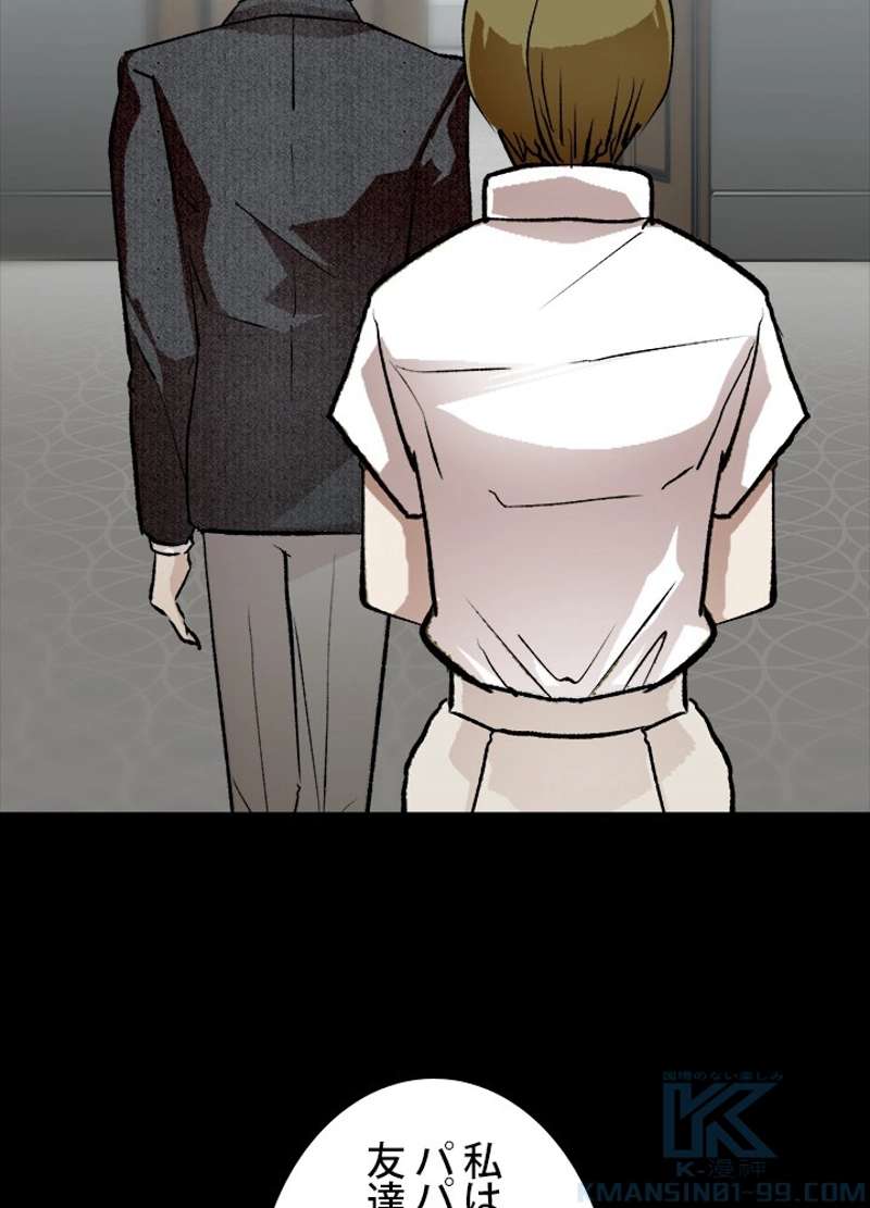 P94