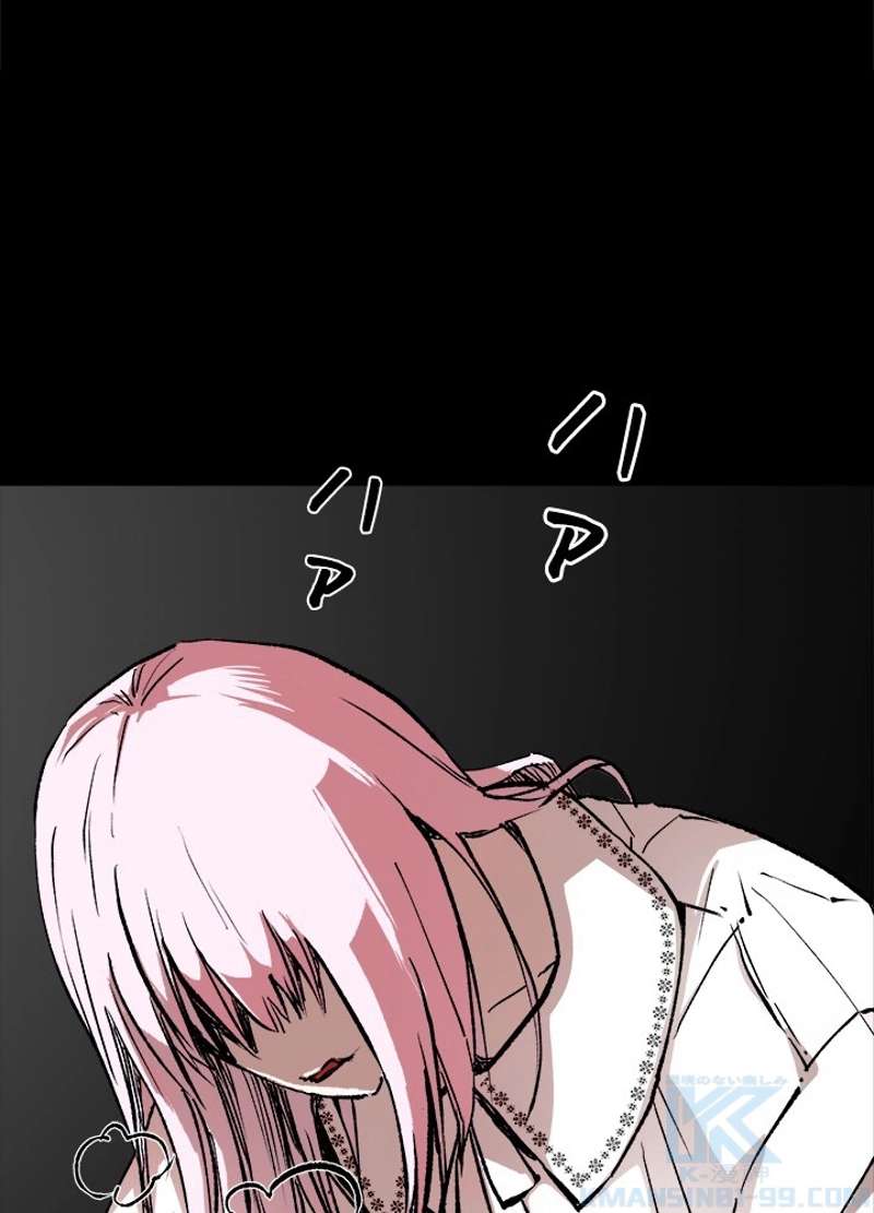P52