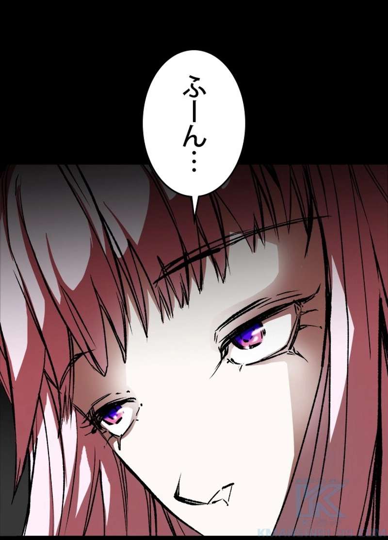 P55