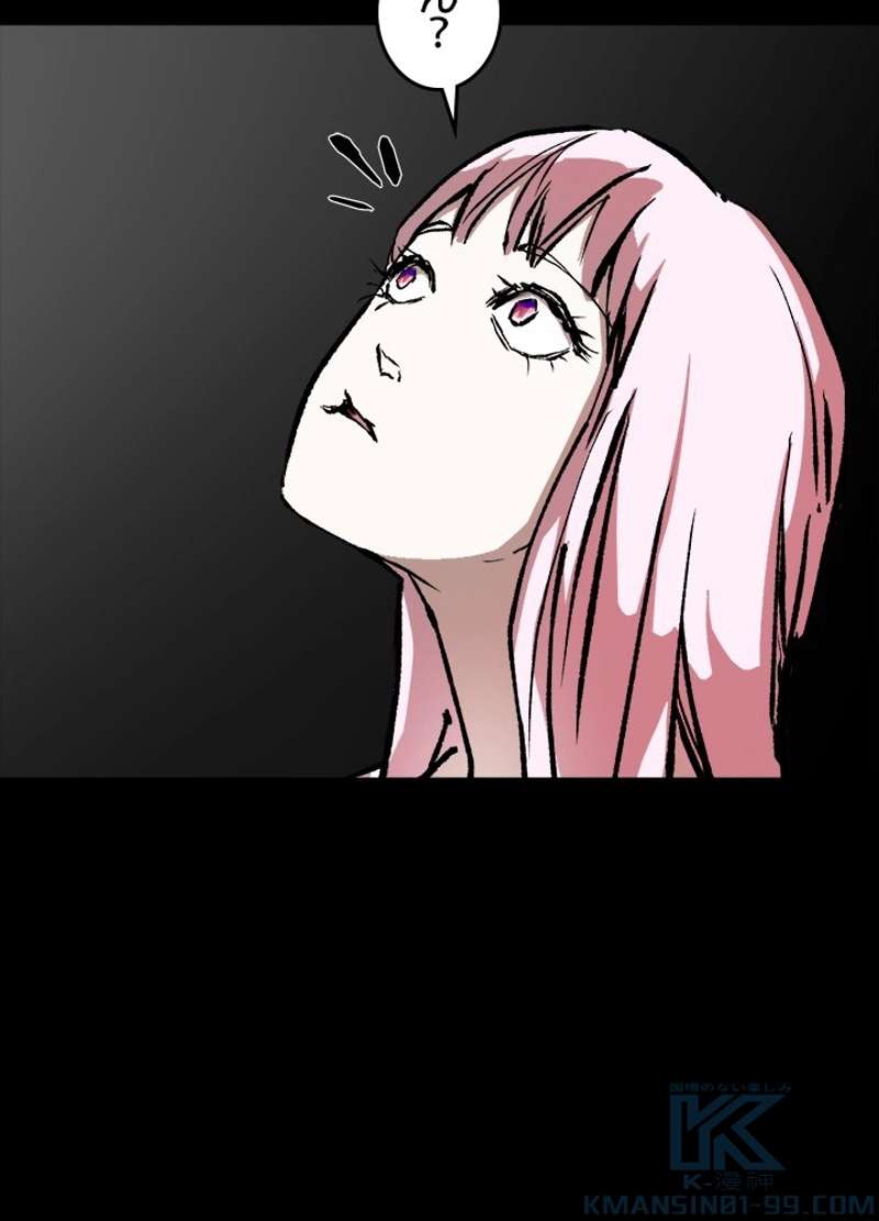 P58