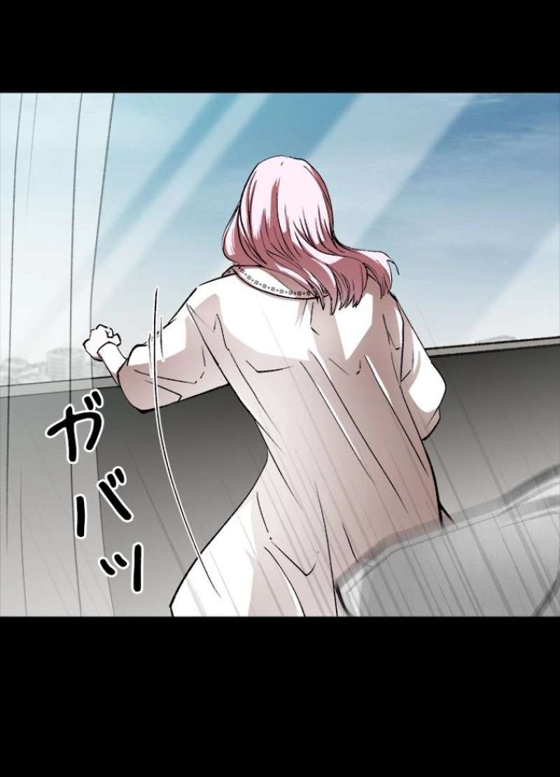 P59