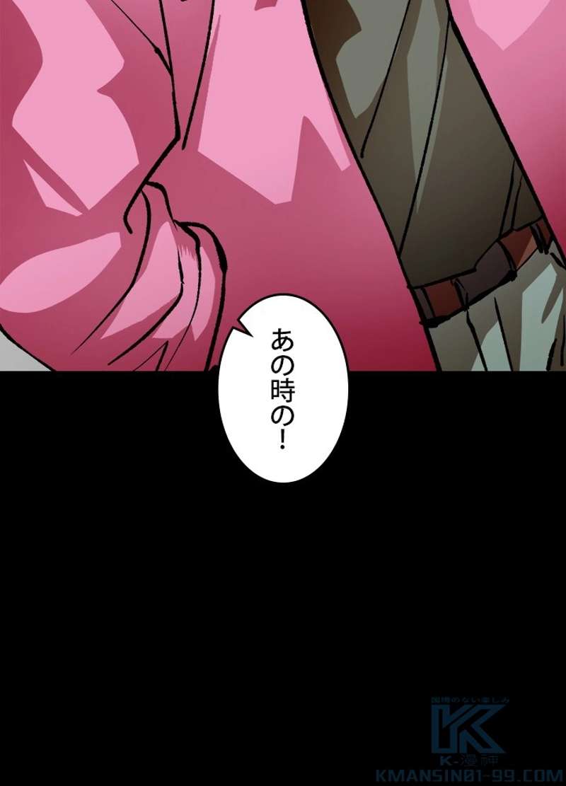 P64