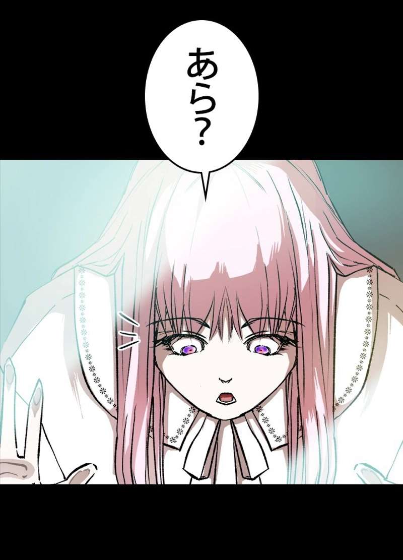 P65