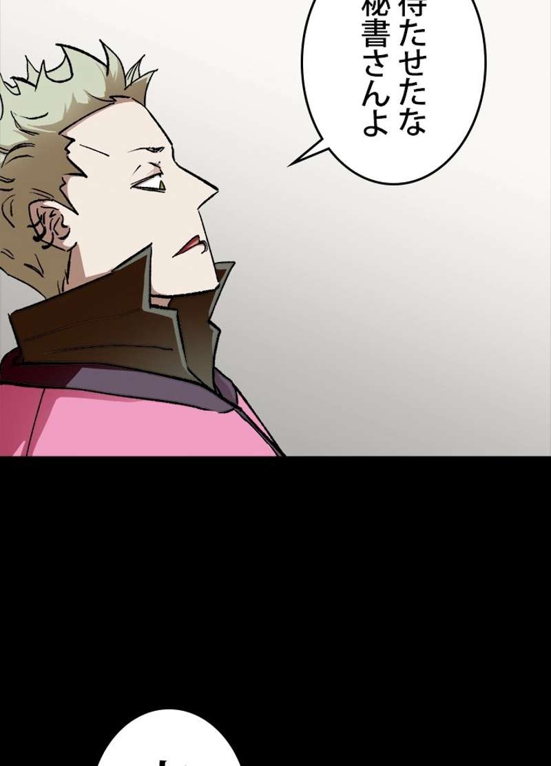 P69