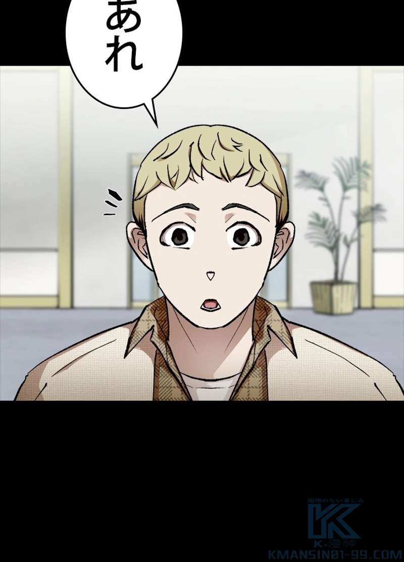 P70