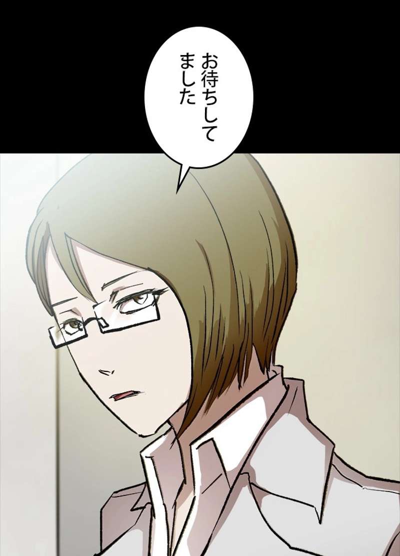 P71