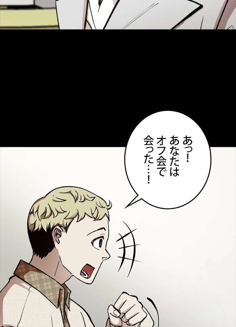 P72