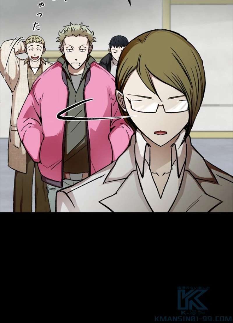 P76