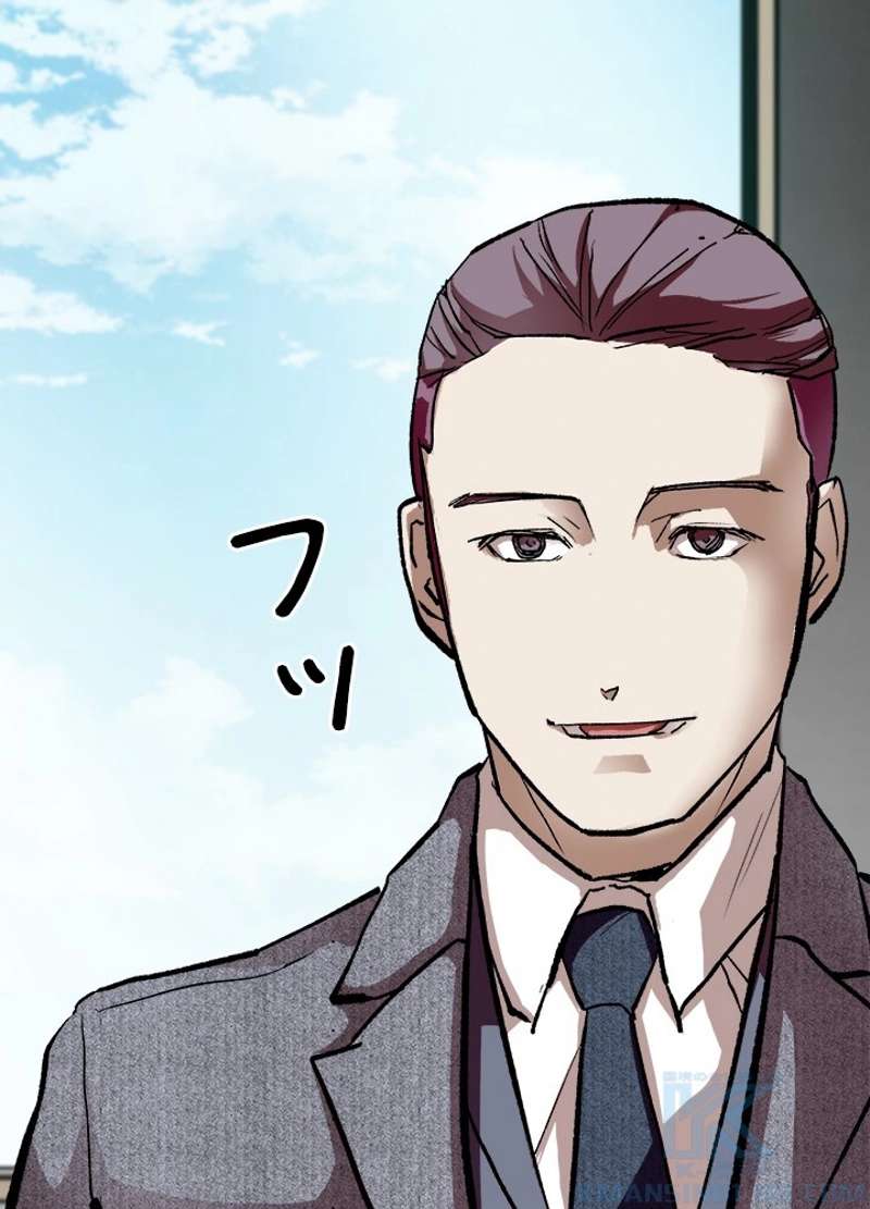 P88