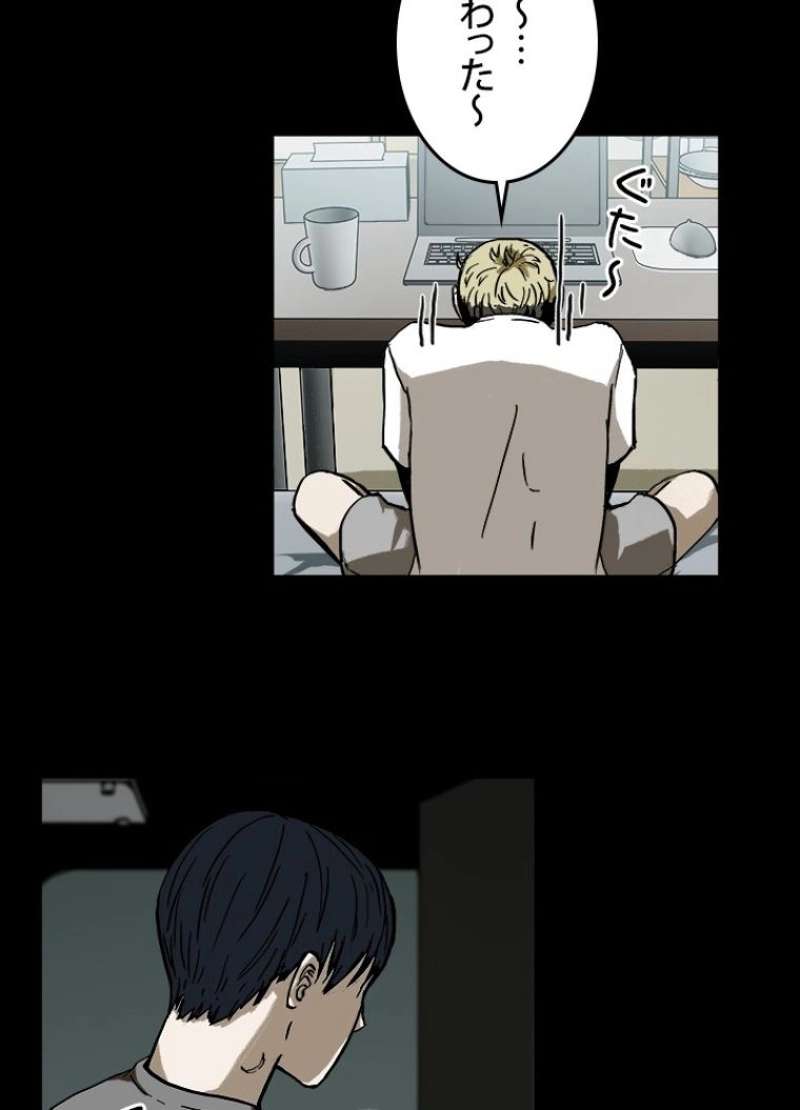 P33