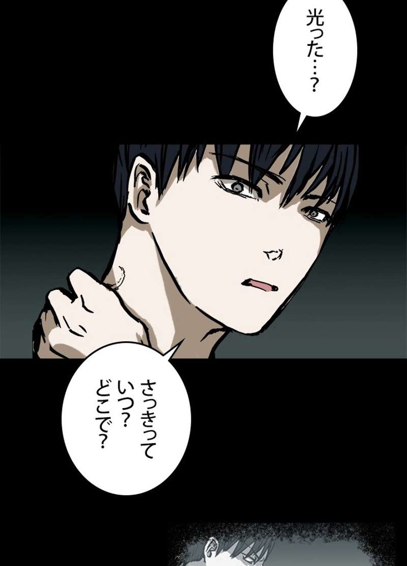 P38