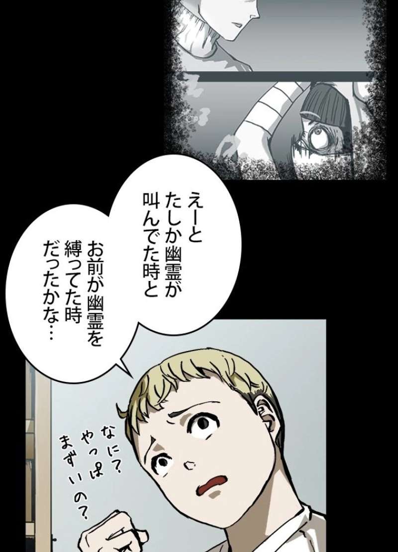 P39