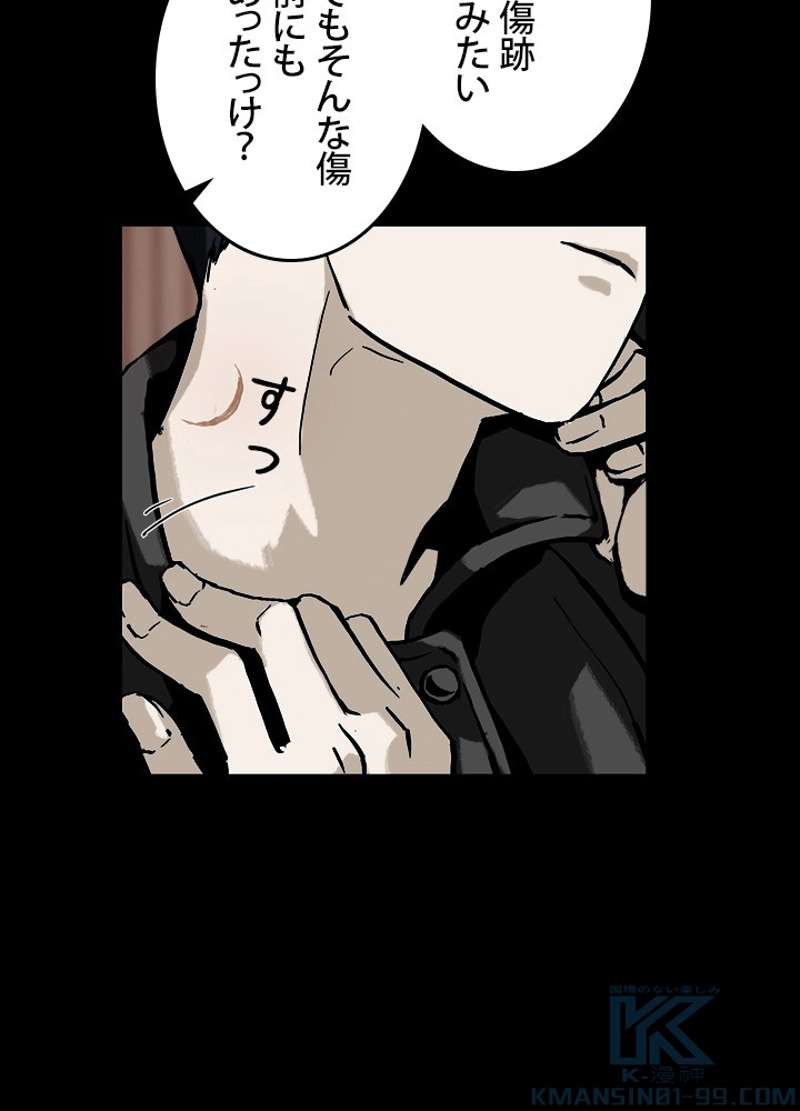 P49