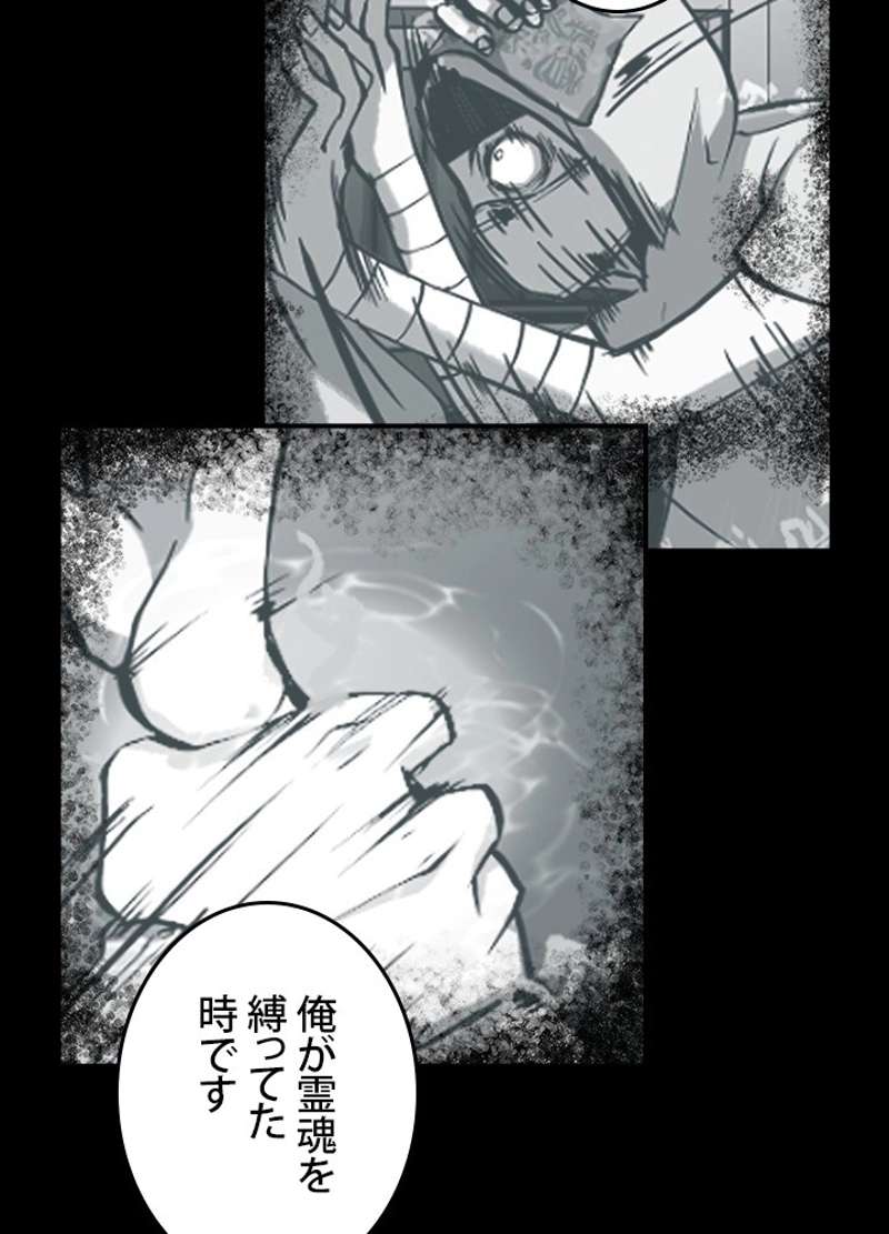 P56