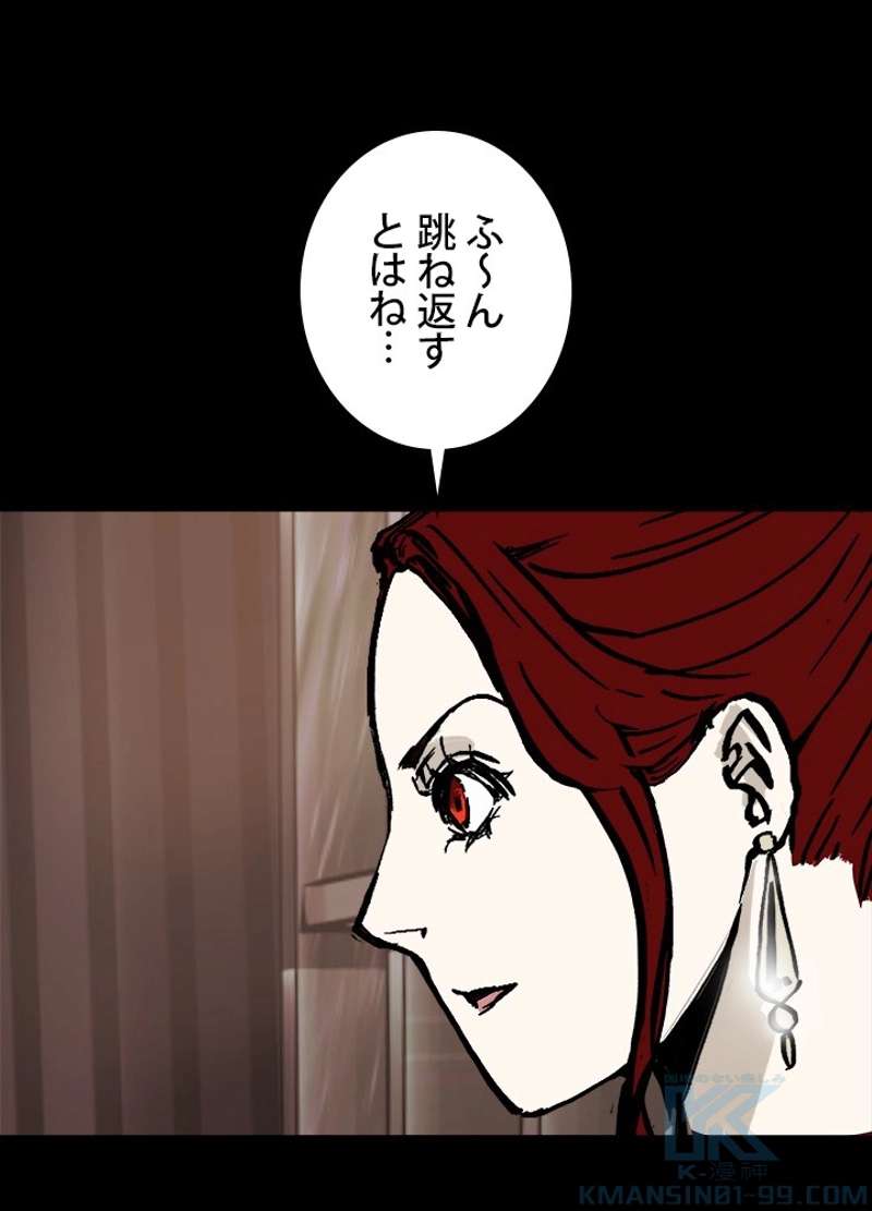 P64