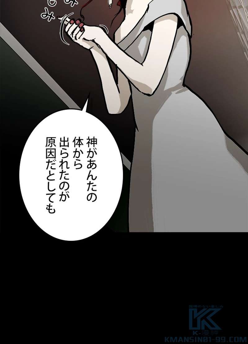P67