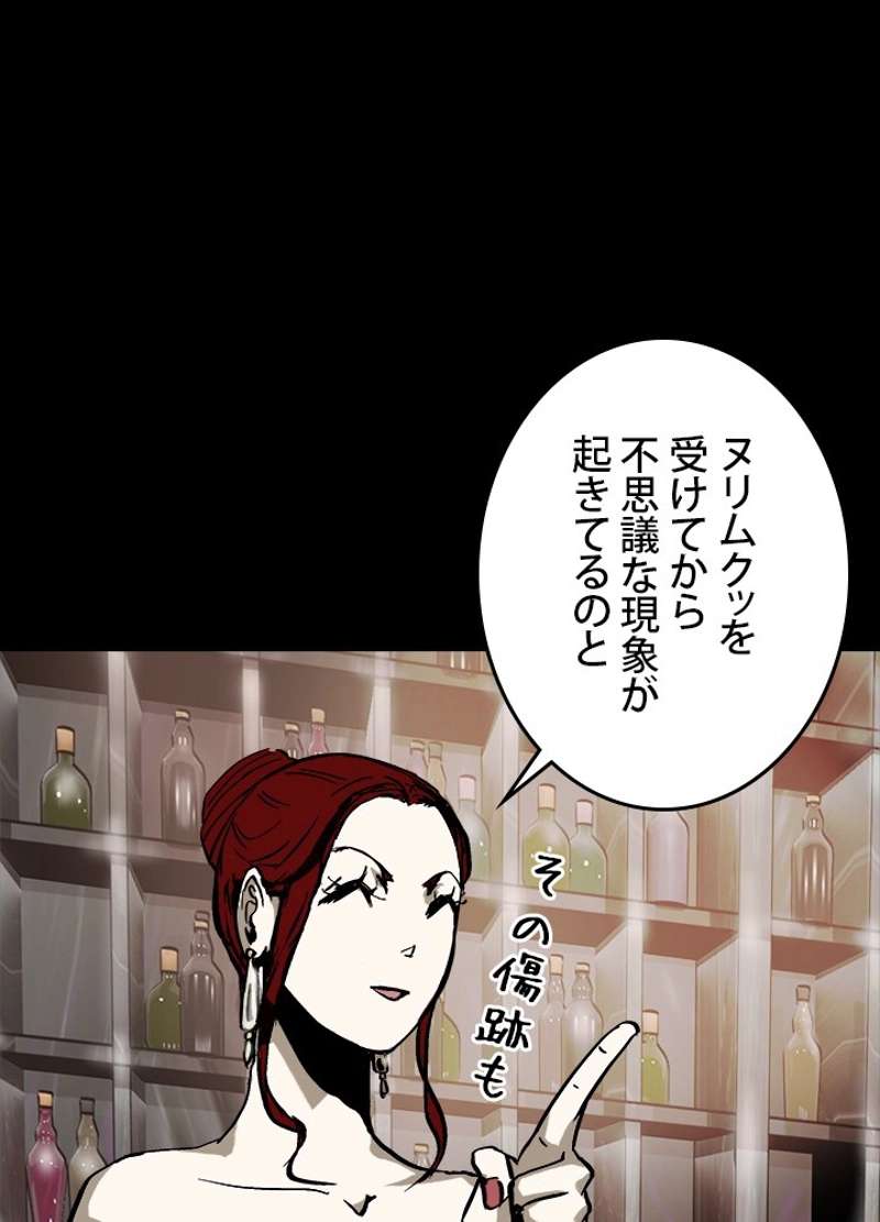 P69