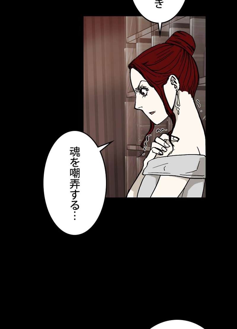 P83